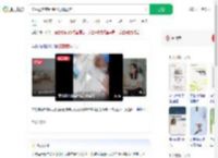 学生满意度问卷只能填满意_360搜索