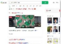 员工拉桌子碰碎50个玉镯_360搜索