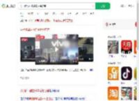 男子醉驾碰撞多车后撞店铺_360搜索