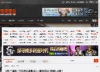 LPL二连胜！TES战队战胜LEC一号种子G2 挺进1-0组！ _ 游民星空 GamerSky.com