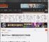 国内大量iPhone 17新机无法激活 网友:买个了砖头回来 _ 游民星空 GamerSky.com