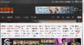 库克官宣全新iPad Pro登场！搭载超强劲M5芯片 AI性能较M4提升超四倍 _ 游民星空 GamerSky.com