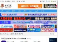 抠图软件下载 牛学长智能抠像工具 for MAC v2.1.5 苹果电脑版 下载-脚本之家