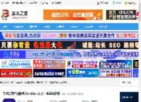 牛学长图片消除笔MAC版下载 牛学长图片消除笔 for Mac v1.2.4 苹果电脑版 下载-脚本之家