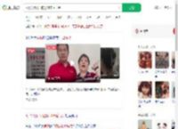 9月男婴门口被抢18年后寻到_360搜索