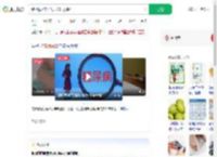 糖尿病2年内失去10根脚趾_360搜索