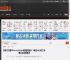 游戏工作室MercurySteam陷加班地狱！每日10小时工作制已成为新常态 _ 游民星空 GamerSky.com