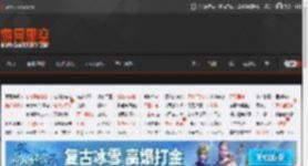 苹果新机再曝质量问题!iPhone 17 Pro Max后盖褪色 _ 游民星空 GamerSky.com
