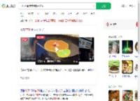 四川抚琴夜市煎饼姐走红_360搜索