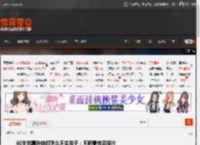 60岁刘嘉玲被问怎么不生孩子：不同意传宗接代 _ 游民星空 GamerSky.com