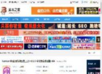 NicatBI官方下载 Nicat BI(数据转换图表工具) v2.3.5 中文免费安装版 x64 下载-脚本之家