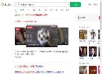 女子在台北车站大厅遭性侵_360搜索