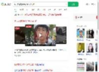 我听交警的事件涉事女被行拘_360搜索