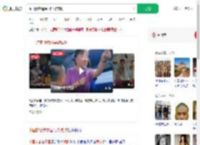 中国游客遭泰国导游威胁_360搜索