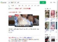 人贩子被判3年又卖十个孩子_360搜索