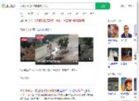 爷爷为孙女回家停车铲掉花坛_360搜索