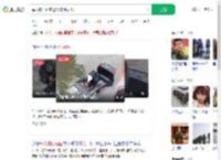 军人跳河砸窗救出被困司机_360搜索