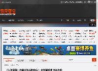 《斗破苍穹》作者谈BLG败给G2：内战猛如虎 外战怂如狗！ _ 游民星空 GamerSky.com