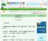 《笙笙予宁[年代校园]》脑洞你在哪　^第63章^ 最新更新:2025-10-19 21:23:59 晋江文学城