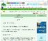《别那么骄傲》席令令　^第3章^ 最新更新:2025-10-19 20:51:05 晋江文学城