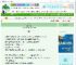 《留白》芽桔　^第10章^ 最新更新:2025-10-19 20:52:06 晋江文学城