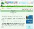 《大师姐为何如此偏爱》拾青染　^第51章^ 最新更新:2025-10-19 21:20:00 晋江文学城