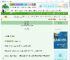 《我杀风雪》迦黎　^第81章^ 最新更新:2025-10-19 20:02:13 晋江文学城