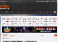 索尼新版PS5手柄支持可更换电池？科技博主验证进行了回应！ _ 游民星空 GamerSky.com