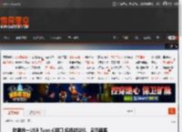 欧盟统一USB Type-C接口 包括游戏机、显示器等 _ 游民星空 GamerSky.com