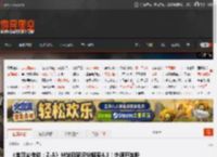 《宝可梦传说：Z-A》M站玩家评分降至4.3！外媒开始盼续作 _ 游民星空 GamerSky.com