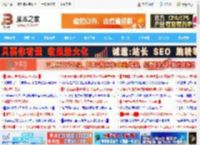 60 秒内出片: 微软Win11画图应用将支持AI生成动画与图像编辑_windows11_Windows系列_操作系统_脚本之家