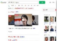 高市早苗当选首相可能性大_360搜索