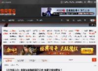 《八方旅人0》全新伙伴角色现已公布 全新立绘与职业！ _ 游民星空 GamerSky.com