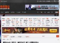 育碧3A大作《阿凡达：潘多拉边境》第三人称更新宣传片公开 _ 游民星空 GamerSky.com