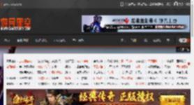回归动作的纯粹 外媒称《忍龙4》战斗设计超棒 堪称“S级” _ 游民星空 GamerSky.com