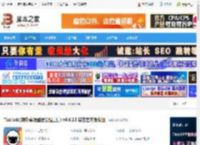 Taskade电脑版下载 Taskade(待办事项整理提醒工具) v4.6.13 英文官方免费版 下载-脚本之家