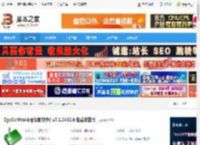 CypCutPro下载 CypCutPro(平面切割软件) v7.1.2432.6 免费安装版 下载-脚本之家