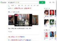 平台退款要扇孩子耳光5分钟_360搜索