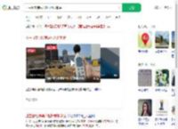 业主因电梯噪声超标患抑郁症_360搜索