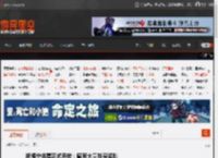 杨振宁书屋正式开放：藏有大量珍贵资料 _ 游民星空 GamerSky.com