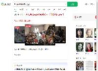 老人囤积废品难以进屋_360搜索