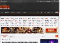 用AI创作的异世界转生小说登顶角川网络小说网站周榜 标题长到离谱 _ 游民星空 GamerSky.com