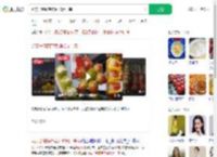 奶皮子糖葫芦卖到40元一串_360搜索