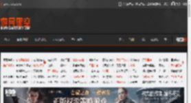 “悉尼妹”晒全新美照！礼裙包裹完美躯体 _ 游民星空 GamerSky.com