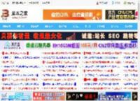 微信可以不接收共同好友点赞提醒了! 微信关闭共同好友点赞提醒的方法_手机软件_软件教程_脚本之家