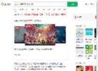 见世界医疗专家充400万被骗_360搜索