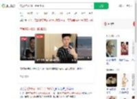 恋爱5年从130斤胖到260斤_360搜索