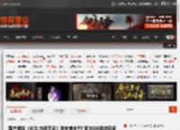 国产游戏《长生:白夜无名》发布首支PV 官方QA回应玩家关注焦点 _ 游民星空 GamerSky.com