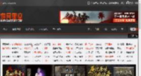 《怪奇物语》S5预告泄露！网飞紧急删除但已难以控制 _ 游民星空 GamerSky.com