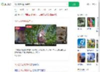 16人徒步团遭群蜂袭击_360搜索